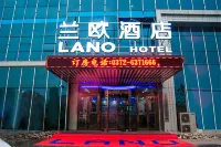 Lanou Hotel (Tang Yin Jingzhong Road) Hotels in Tangyin