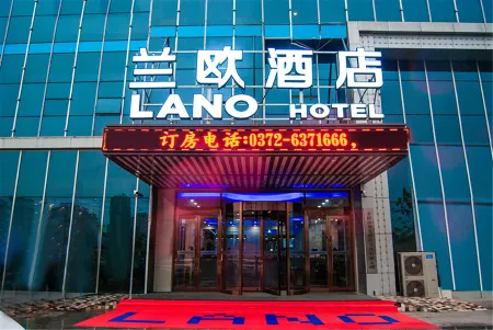 Lanou Hotel (Tang Yin Jingzhong Road) Отели в г. Танъинь