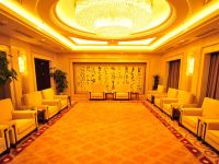 北京天泰宾馆 - 会议室