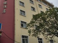 楚雄七彩云上快捷酒店 - 酒店外部