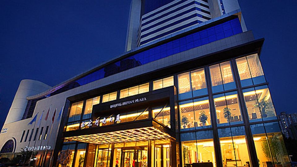 Beijing Henan Plaza Hotel