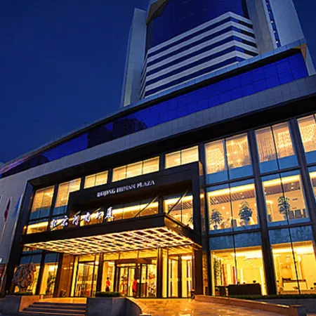 Beijing Henan Plaza Hotel