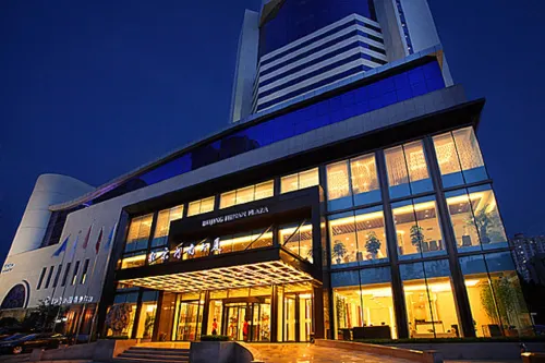 Beijing Henan Plaza Hotel - Spa