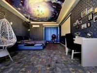 米兰时尚主题酒店(西安胡家庙万和城店) - 星际迷航电脑影院榻榻米