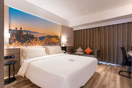 Hotel of The Future (Jiefang Road)