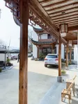 Chaji Village Shangxiaozhu Homestay - 2성급