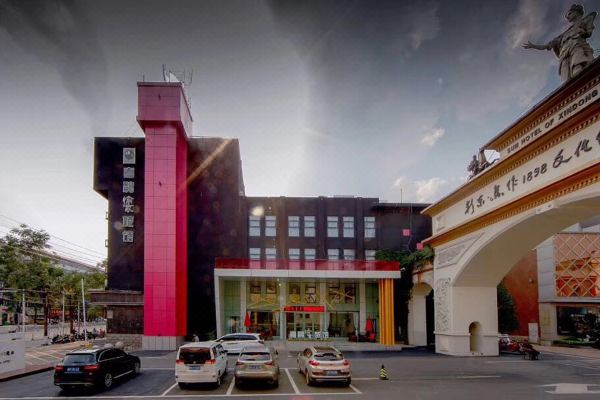 喜鹊愉家旅馆(焦作新东店)预订价格,联系电话位置地址【携程酒店】