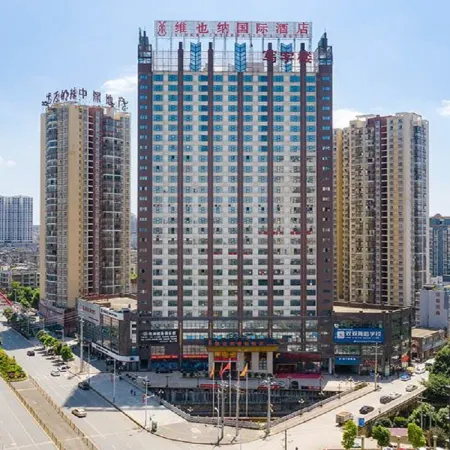 Vienna International Hotel (Guiyang Qingzhen Gaoyuan Mingzhu Junyueguoji)