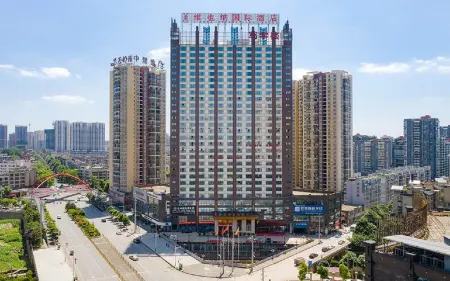 Vienna International Hotel (Guiyang Qingzhen Gaoyuan Mingzhu Junyueguoji)