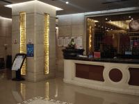 朝阳燕丽酒店 - 公共区域