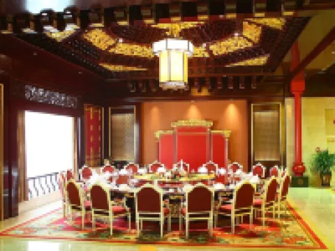 臨沂華盛江泉城大ホテル 臨沂のホテル