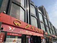 派酒店(石家庄火车站西广场店) - 酒店附近