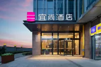 Echarm Hotel (Changsha High-speed Railway South Station, Shumuling Metro Station) Hotels in Changsha