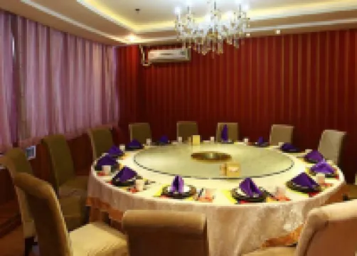 Hohhot Fumengjia Hotel