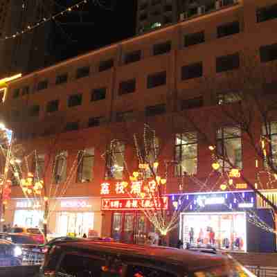 Lizhi Hotel Hotel Exterior