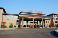Leshui Yipin Hotel