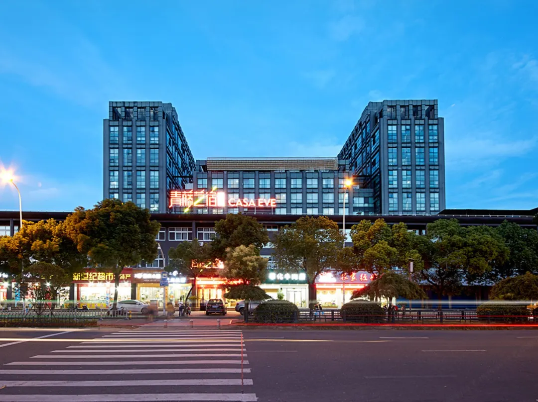Qingteng Yisu Hotel ) - Ningbo