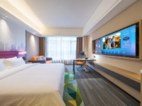 Hampton by Hilton Hengyang Huaxin Hoteles en Hengyang