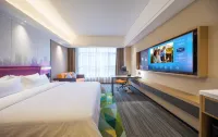 Hampton by Hilton Hengyang Huaxin