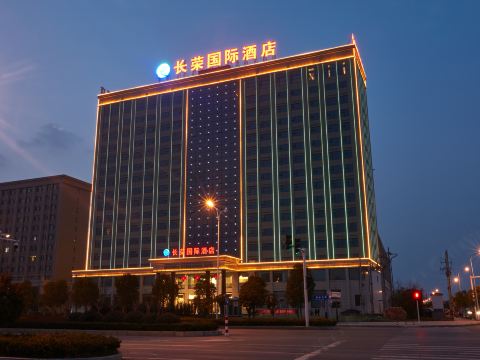 Changrong International Hotel