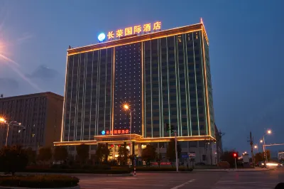 Changrong International Hotel
