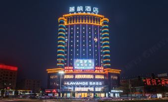 Lavande Hotel (Huazhou Beijing Road)