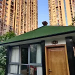 Quxian Nandu Hotel