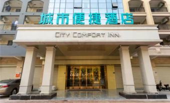 Zhangzhou City Convenience Hotel