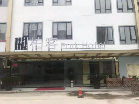 Park Hotel (Guangzhou Zhujiang New Town)