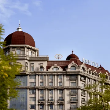 Sofitel Xining