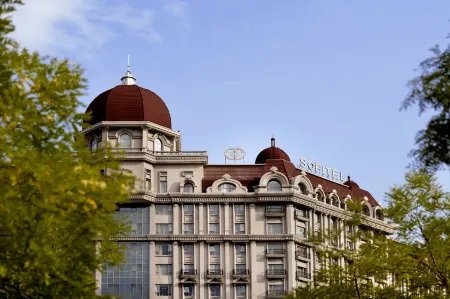 Sofitel Xining Отели в г. Синьинг