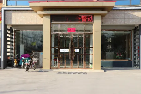 Home Inn Huaying Hotel (Cixian Expressway Crossing)