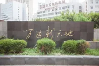Citi Home Hotel Apartment shang ke