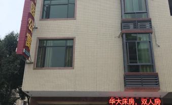 Fengshun Zhuyuan Apartment