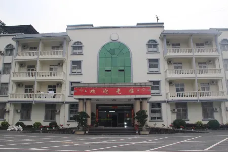 Rongjun Rehabilitation Center Отели в г. Лианхэ