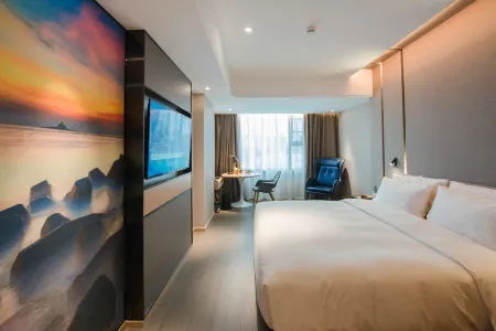 Atour Hotel (Shenzhen Bao'an International Airport)