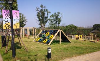 Longshan Shangxin Valley Resort