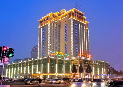 Zhaojun Hotel Inner Mongolia (Xinhua Square Subway Station) Hotels near Inner Mongolia Agricultural University Gymnasium