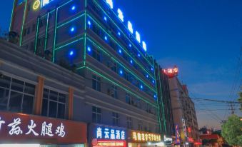 Shangyunpin Hotel