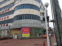 沧州凯宁酒店