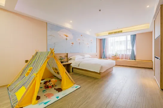 Homeinn Cloud Four Seasons Hotel (Jiaxing Nanhu Branch) Избранное Photos