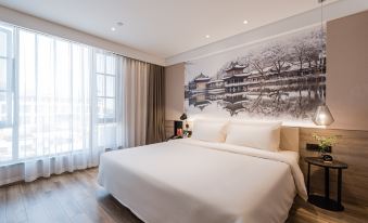 Atour Hotel Xijindu Jinshan Temple Scenic Spot Zhenjiang