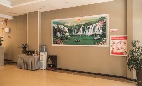Hongrun Hotel (Guanjianao Branch) - Housity
