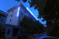 Crystal Orange Hotel Beijing Qianmen Hotel di Yongdingmen dan Area Stasiun South Railway
