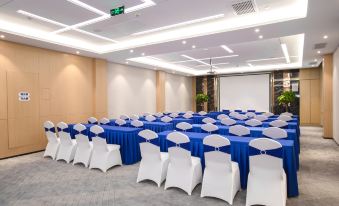 Holiday Inn Express Shanghai Chongming