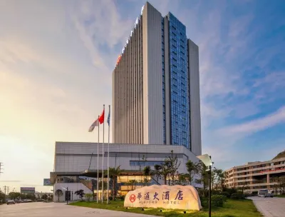 Huatong Hotel Các khách sạn gần Anshun University East Campus
