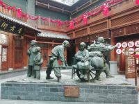 芒果精选公寓(哈尔滨恒大国际中心店) - 酒店外部