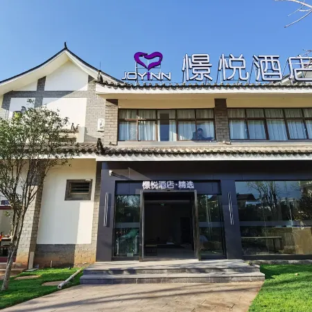 Jingyue Hotel (Wuding Select)