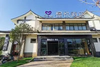 Jingyue Hotel (Wuding Select) Hotels in Wuding