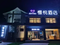 Jingyue Hotel (Wuding Select) Hotels in Wuding